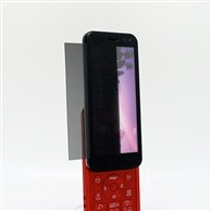【SoftBank AQUOSケータイ FULLTOUCH 941SH 用】 覗き見防止フィルター