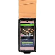 【MEDIAS WP N-06C 用】 フリップトップスタイル(縦開き型) カバーケース・ホルダー