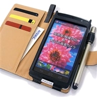【MEDIAS X N-04E 用】 ブックスタイル(手帳型) カバーケース・ホルダー