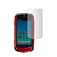 【au G'z One IS11CA 用】 ノングレアフィルム マットフィルム