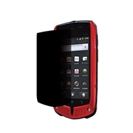 【au G'z One IS11CA 用】 覗き見防止フィルター