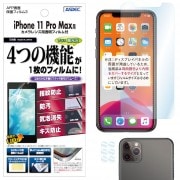 iPhone 11 Pro Max ѡAFPݸե3