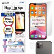 iPhone 11 Pro Max ѡۥΥ󥰥쥢ݸե3