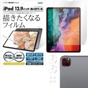  iPad Pro 12.9 (2020ǯ 4)ѡ Υ󥰥쥢ե3 ޥåȥե