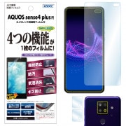  AQUOS sense4 plus ѡ AFPե3 ե