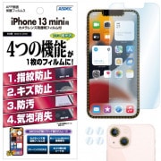  iPhone 13 mini ѡ AFPե3 ե