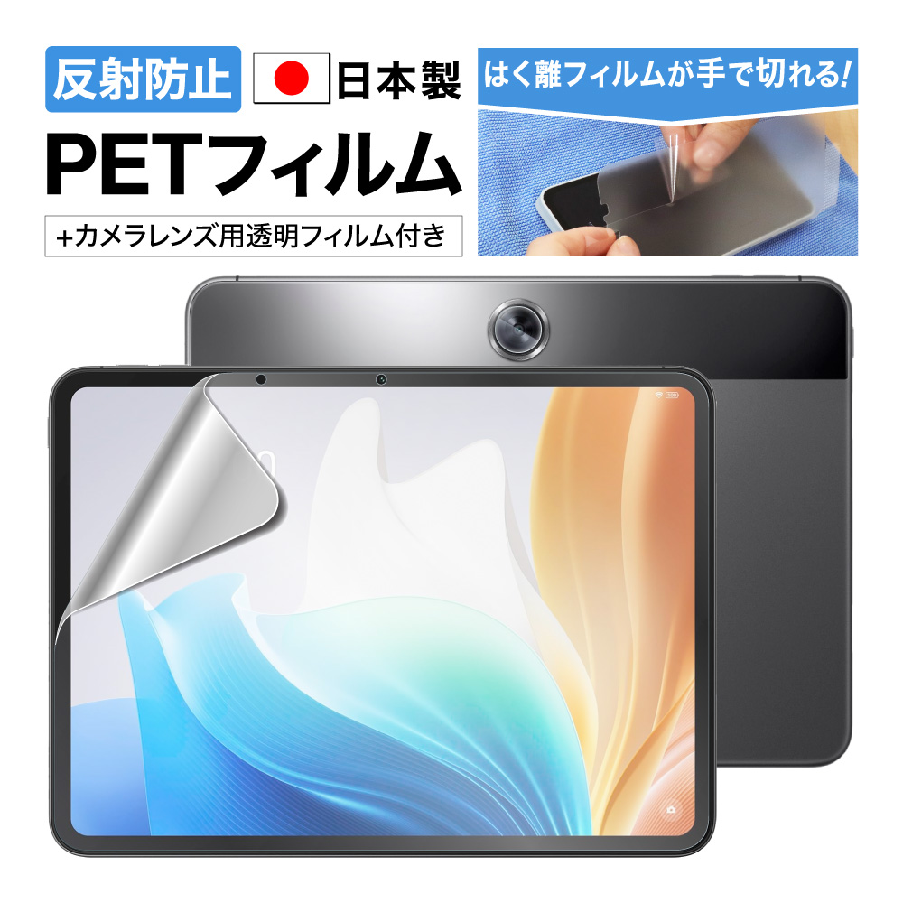 (未使用･未開封品)　日本製 指紋が目立たない 光沢液晶保護フィルム JVC 4Kメモリームービー Everio R GZ-RY980 用 OverLay Brilliant OBGZRY980/12 6k88evb 未使用・未開封品) 日本製 指紋が目立たない 光沢液晶保護