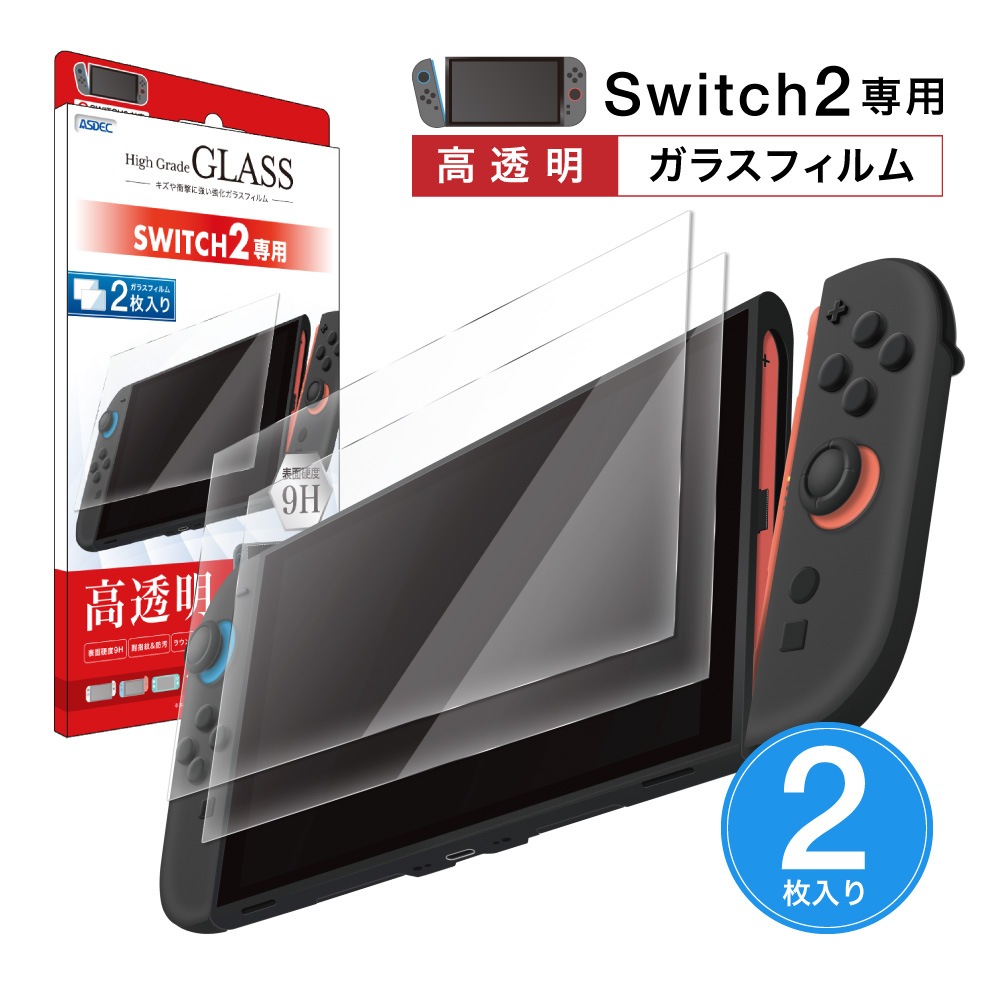 Switch2 個 Nintendo Switch 2 本体｜任天堂