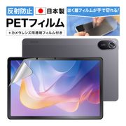 Xiaomi Redmi Pad 2 (4G)ѡۥΥ󥰥쥢ݸե3