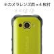 商品画像リスト