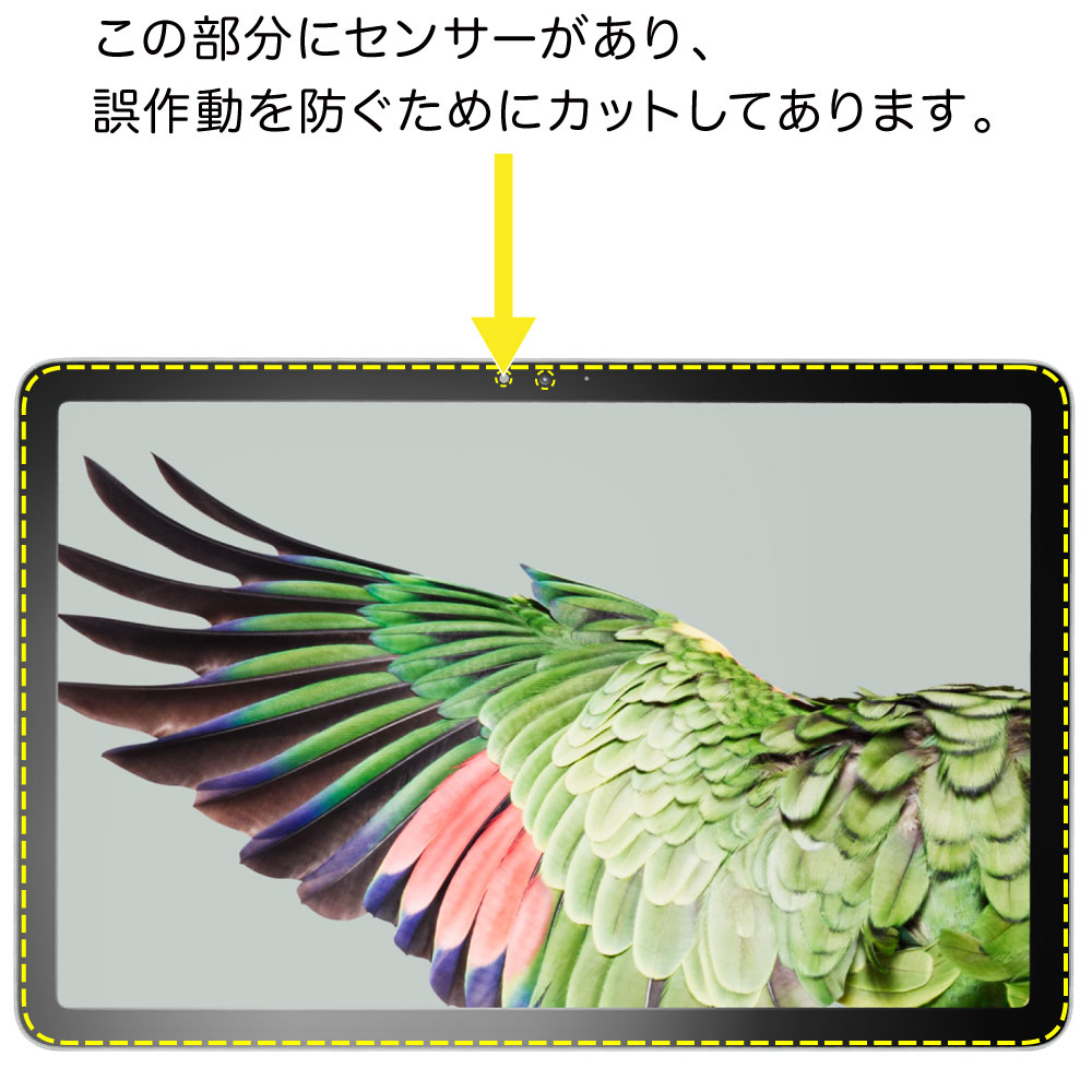 Google Pixel Tablet ѡۥΥ󥰥쥢ݸե3