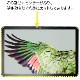 Google Pixel Tablet ѡۥΥ󥰥쥢ݸե3