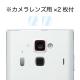 商品画像リスト