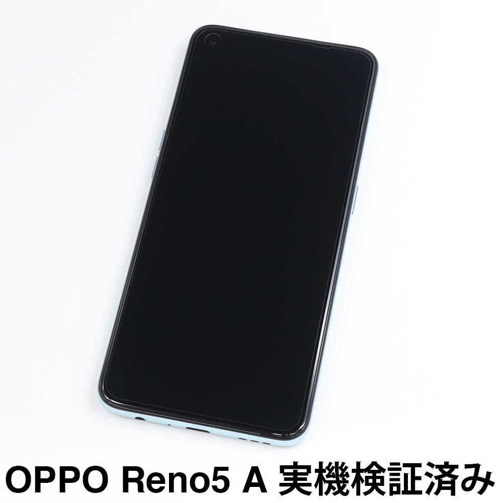 OPPO Reno5 A ѡAFPݸե3