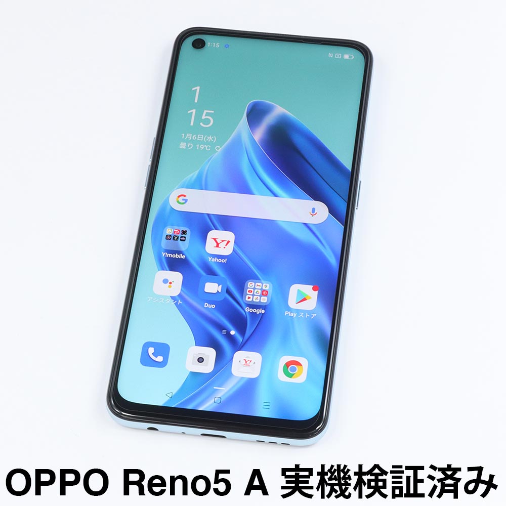 OPPO Reno5 A ѡAFPݸե3