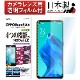 OPPO Reno5 A ѡAFPݸե3