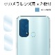 OPPO Reno5 A ѡAFPݸե3