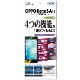 OPPO Reno5 A ѡAFPݸե3