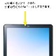 商品画像リスト