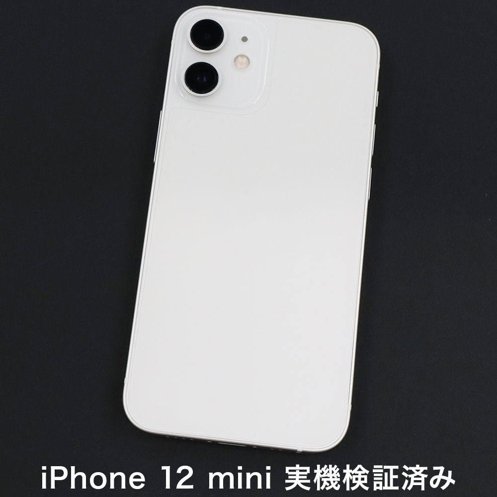 iPhone 12 mini ѡ ̥Сե ΢̥ե ե