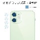 iPhone 12 mini ѡ̥Сե ΢̥ե ե