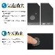 iPhone 12 mini ѡ̥Сե ΢̥ե ե