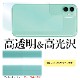 iPhone 12 mini ѡ̥Сե ΢̥ե ե