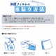 iPhone 12 mini ѡ̥Сե ΢̥ե ե
