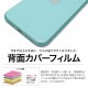 iPhone 12 mini ѡ̥Сե ΢̥ե ե