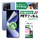 Xiaomi 13T / Xiaomi 13T Pro ѡAFPݸե3