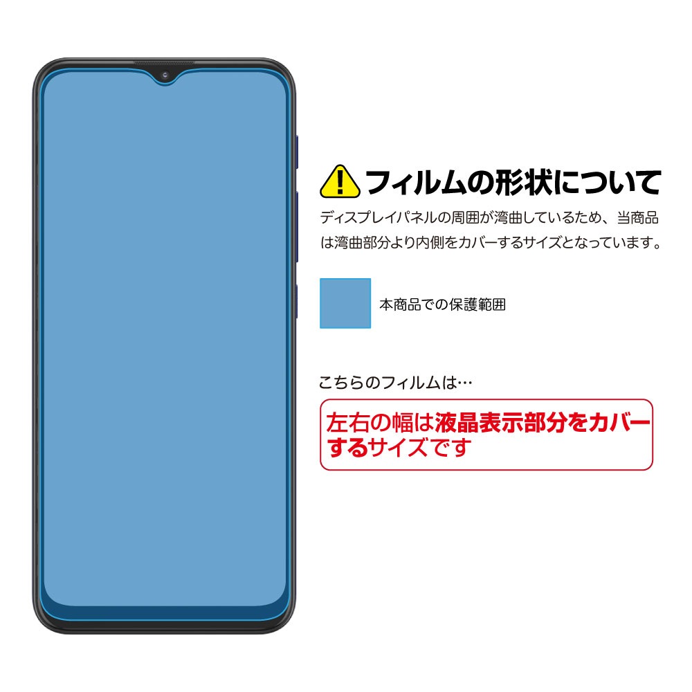 ڥȥ moto g9 play ѡAFPݸե3
