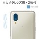 商品画像リスト