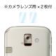 商品画像リスト