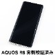 AQUOS R6 ѡAFPݸե3