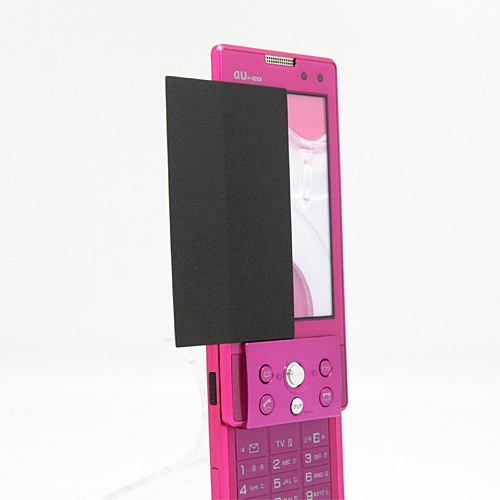 Au Sa001 用 覗き見防止フィルター モバイルフィルム