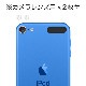 Apple iPod touch 765ʥǥ ѡ Υ󥰥쥢ե3 ޥåȥե