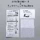 商品画像リスト