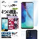 商品画像リスト