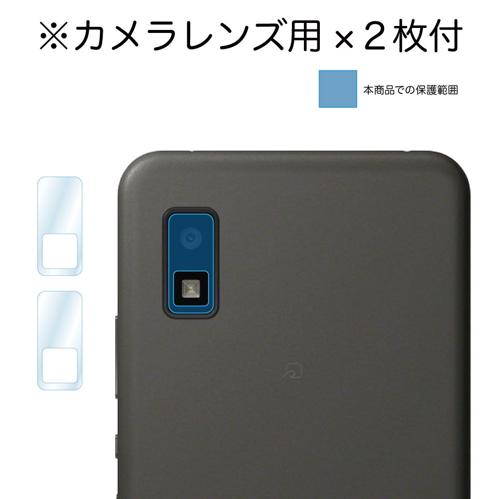  AQUOS wish / AQUOS wish2 / AQUOS wish3 ѡ High Grade Full Cover Glass 饹ե