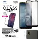  AQUOS wish / AQUOS wish2 / AQUOS wish3 ѡ High Grade Full Cover Glass 饹ե