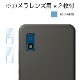  AQUOS wish / AQUOS wish2 / AQUOS wish3 ѡ High Grade Full Cover Glass 饹ե