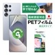 Galaxy S25 Ultra ѡAFPݸե3