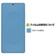 Galaxy S25 Ultra ѡAFPݸե3