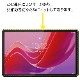 商品画像リスト