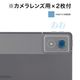 商品画像リスト