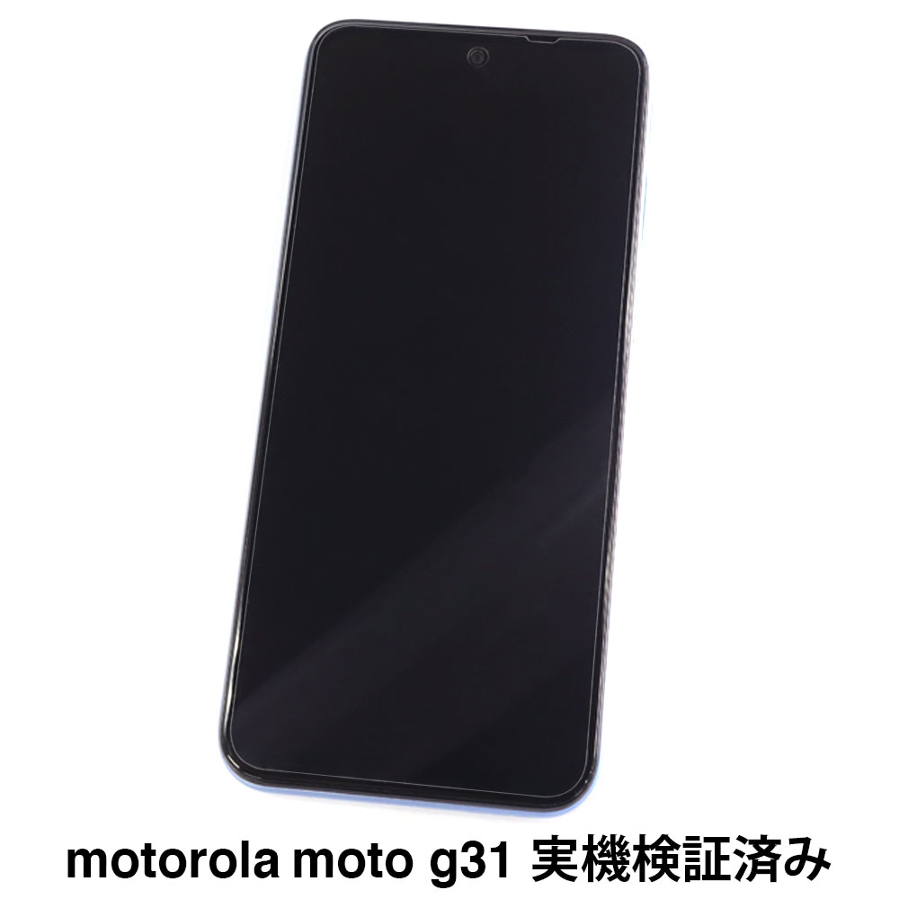 motorola moto g31ѡAFPݸե3