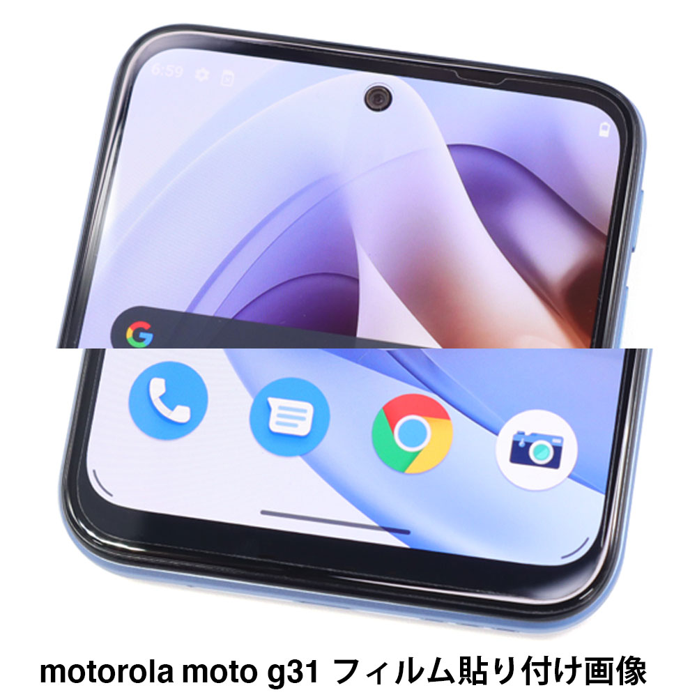 motorola moto g31ѡAFPݸե3
