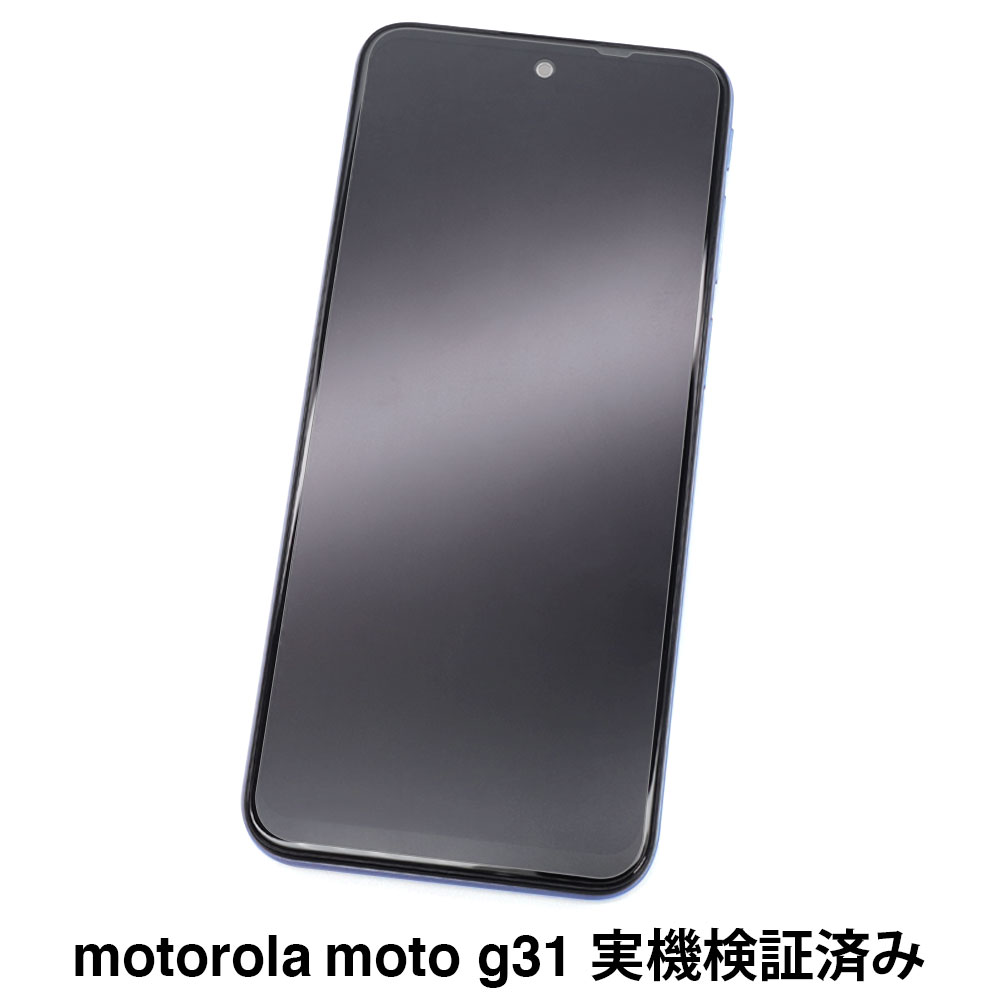  motorola moto g31 ѡ Υ󥰥쥢ե3 ޥåȥե