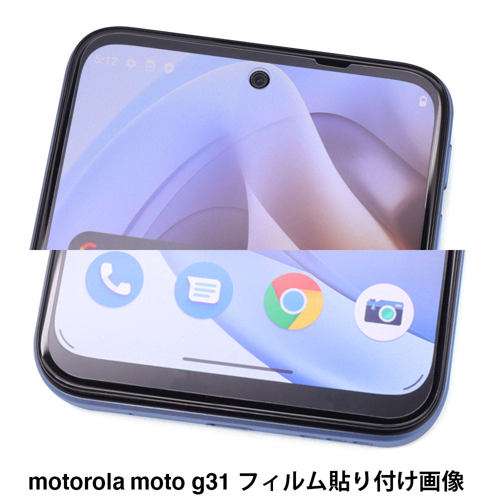  motorola moto g31 ѡ Υ󥰥쥢ե3 ޥåȥե