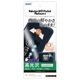 Rakuten WiFi Pocket Platinum ѡ2 AFPݸե3